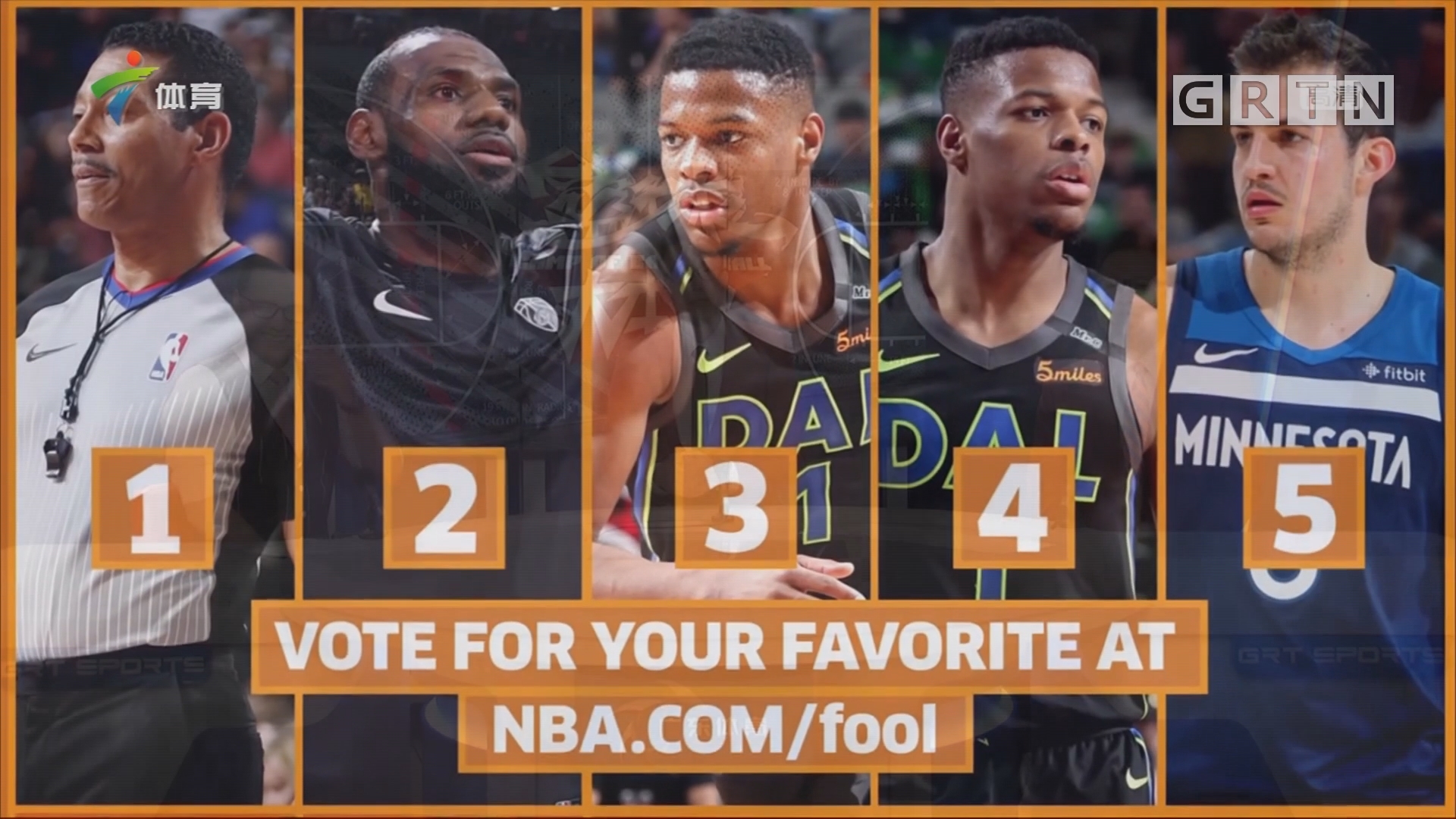 的比赛中 的比赛中