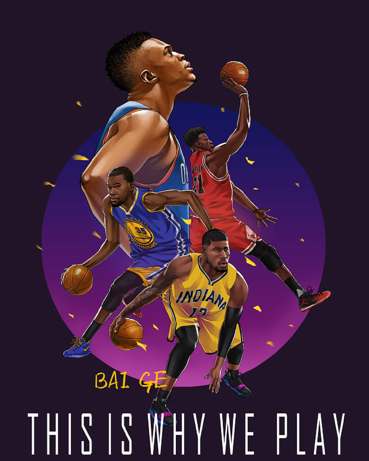 充分理解V 充分理解V