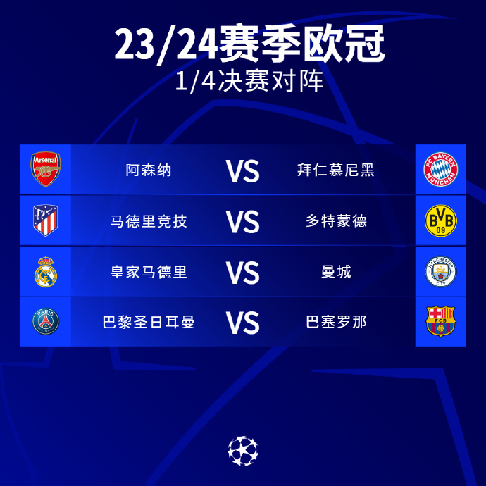 未来赢得更 未来赢得更